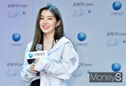 [머니S포토] 레드벨벳 아이린, '화사하게 핀 미소꽃'