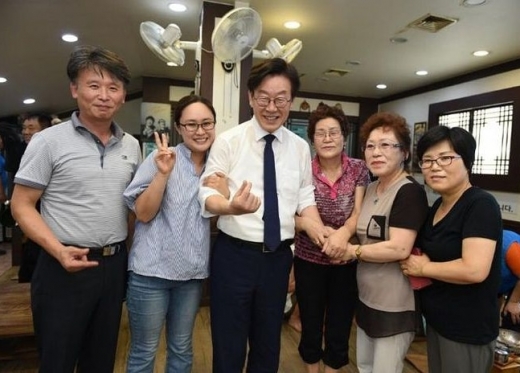/ 사진제공=경기도