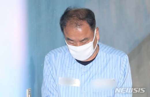 사진은 이우현 국회의원. /사진=뉴시스