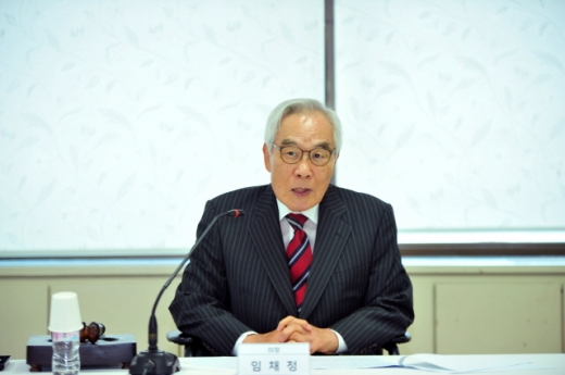 29일 한국기원 20대 총재 취임식에 앞서 임시이사회를 주재한 임채정 한국기원 총재. /사진=한국기원