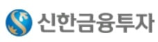 신한금융투자, 인니 기업 1000억 규모 김치본드 대표주관