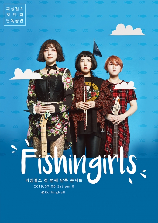 ©부밍엔터테인먼트