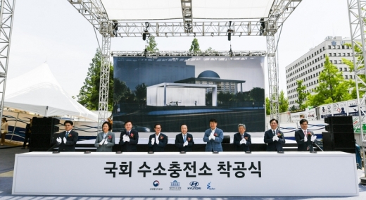 현대차, 여의도 국회에 도심형 수소충전소 착공. /사진=현대자동차