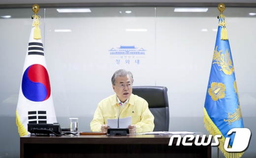 문재인 대통령. /사진=뉴스1