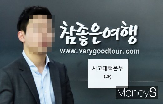 헝가리 유람선 침몰, 구조자 7명 명단 공개(속보)