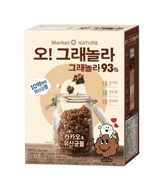 오리온, 마켓오 네이처 '오!그래놀라 카카오&유산균볼' 출시