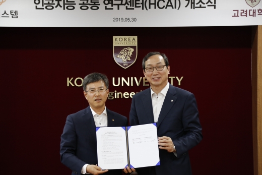 /사진=한화시스템