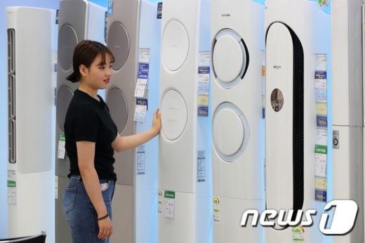 사진=뉴스1DB
