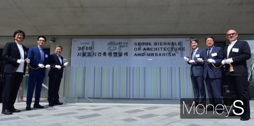 [머니S포토] 100일 앞으로 다가온 2019 서울비엔날레