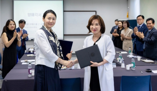 ©메이필드호텔스쿨