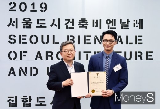[머니S포토] 2019 서울비엔날레 홍보대사 위촉식
