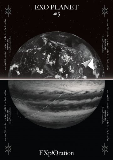 그룹 엑소가 오는 7월 2주간 단독 콘서트를 개최한다. /사진제공=SM엔터테인먼트