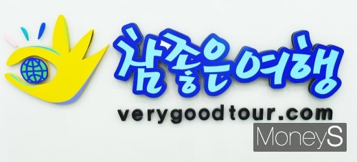 [머니S포토] 헝가리 유람선 침몰, 