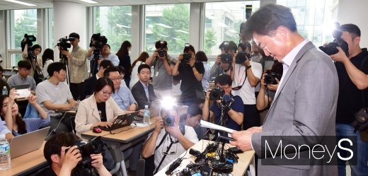 [머니S포토] 참좋은여행사, 헝가리 유람선 침몰 관련 브리핑