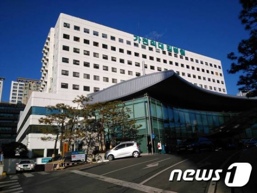 길병원. /사진=뉴스1