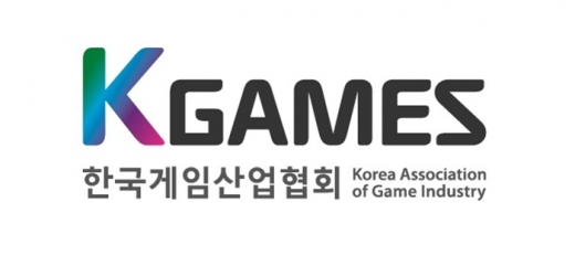 /사진=한국게임산업협회