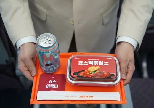죠스떡볶이 air 제주항공 타고 훨훨