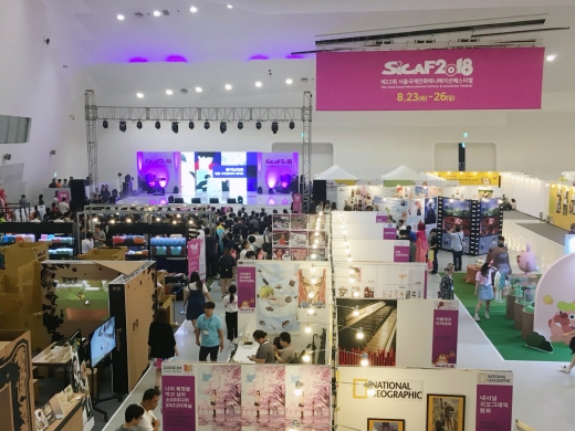 만화·애니메이션 축제 'SICAF2019' 7월 개막… 28개국 103개 작품 상영