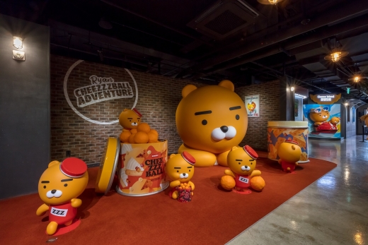 라이언 치즈볼어드벤처 포토존. /사진=카카오IX