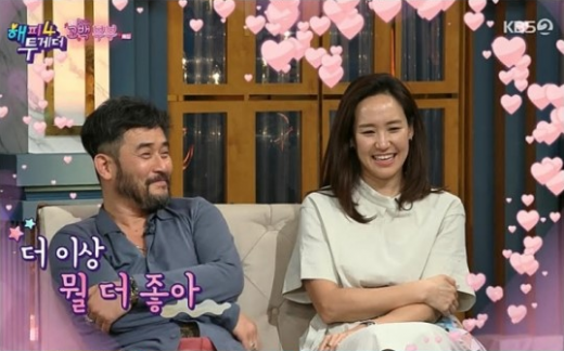 배우 최민수, 아내 강주은. /사진= KBS2 '해피투게더4' 방송캡처