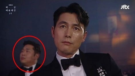 문세윤 정우성. /사진=JTBC 방송캡처