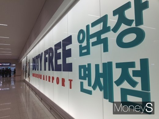 사진=김정훈 기자