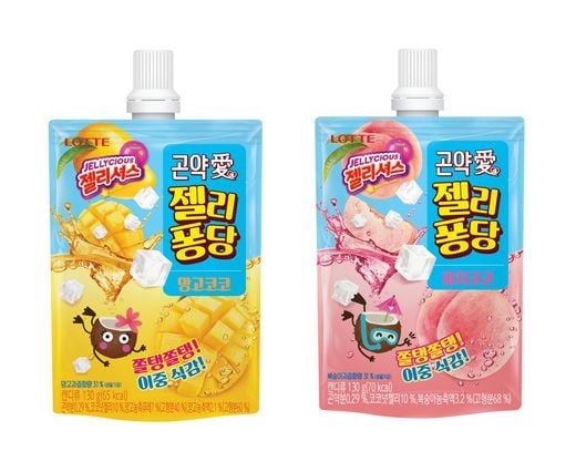 롯데제과, 이중 식감 곤약젤리 ‘곤약애(愛) 젤리퐁당’ 새로나왔어요