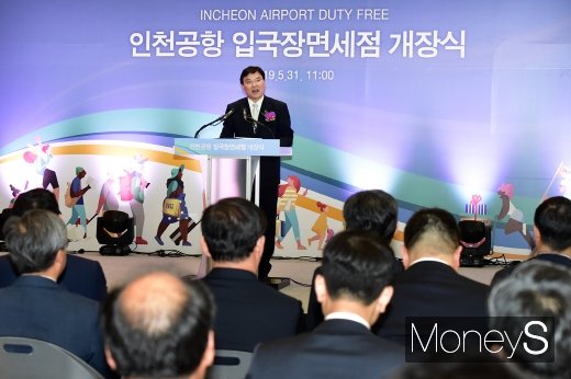 [머니S포토] 구본환 사장, 