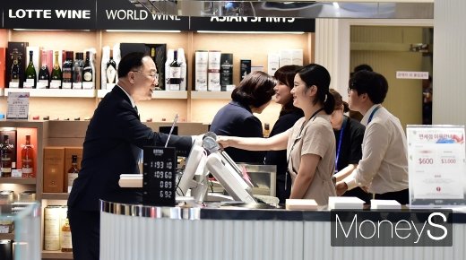 [머니S포토] 인천공항 입국 면세점 오픈, 