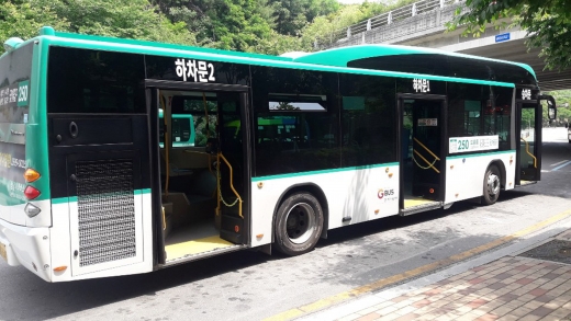 / 사진제공=성남시