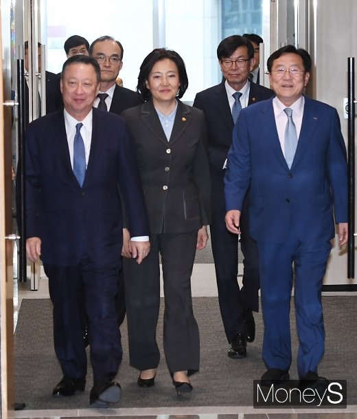 [머니S포토] '상생과 공존 함께 갑시다'