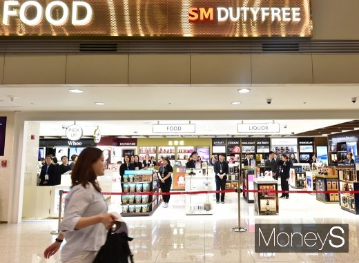 [머니S포토] 인천공항 입국 면세점, 수하물 기다리며 쇼핑할 수 있어요