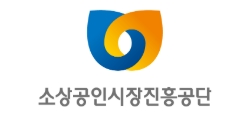 소진공, 소상공인·전통시장 현장 맞춤형 정책 추진 위한 조직역량 강화