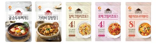 대상 청정원 제공