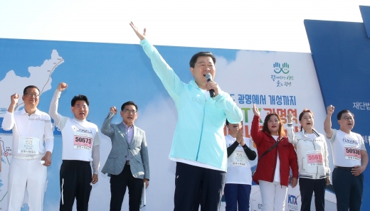 광명시는 6월 2일 KTX광명역 일원에서 ‘2019 KTX광명역 평화마라톤 대회’를 개최했다. / 사진제공=광명시