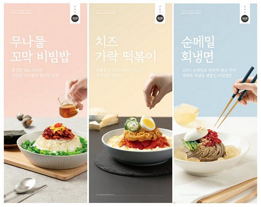 바르다김선생 제공