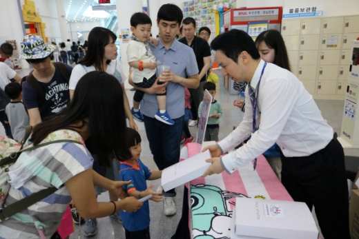 /사진제공=국립부산과학관