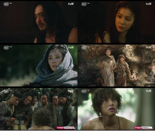 아스달연대기. /사진=tvN '아스달연대기' 방송화면 캡처