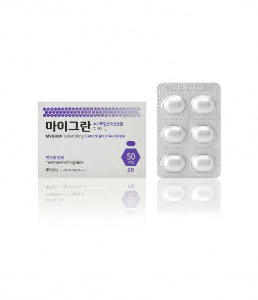 유유제약의 마이그란정./사진=유유제약