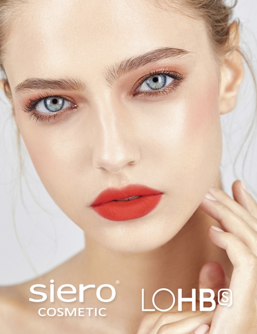 ©시에로코스메틱(siero cosmetic)