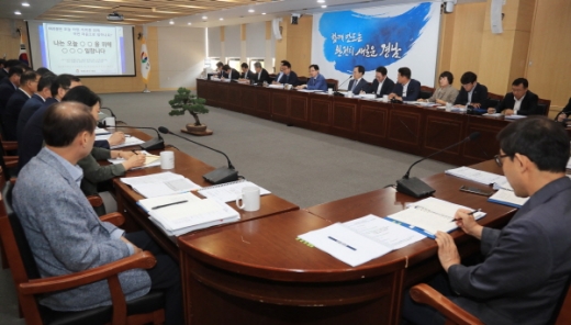 /사진제공=경남도