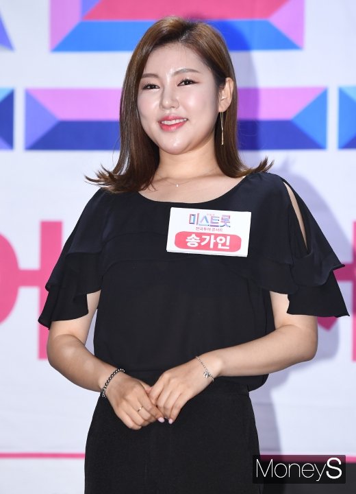 송가인. /사진=장동규 기자