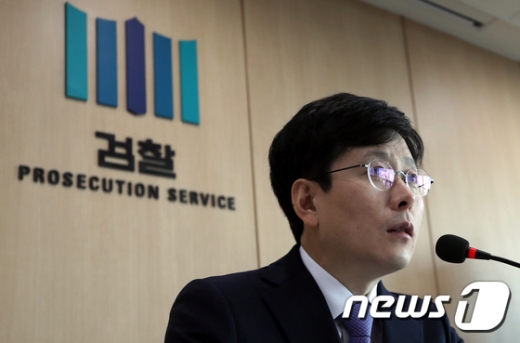 '김학의 수사 외압' 곽상도·이중희, 증거불충분 불기소 (속보)