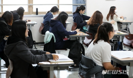 2019 6월 모의고사. 해당 사진은 기사와 무관. /사진=뉴시스