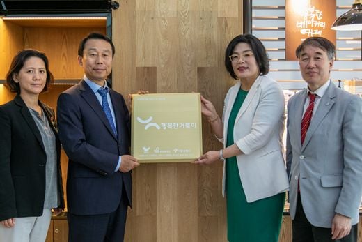SPC그룹 제공