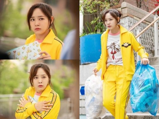 김세정, '너의 노래를 들려줘'서 취준생으로 변신