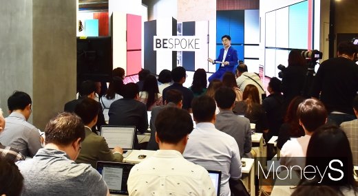 [머니S포토] 생활가전계의 새 변화 꾀하는 삼성전자, 비스포크 냉장고 발표