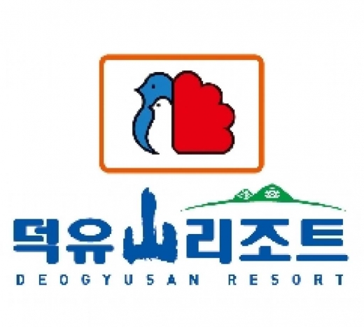 사진제공=부영