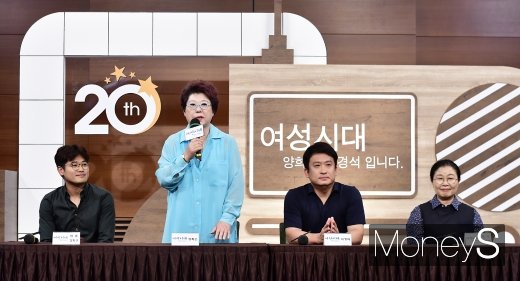 [머니S포토] 청취자와 울고 웃던 양희은, 여성시대 DJ 어느덧 20년