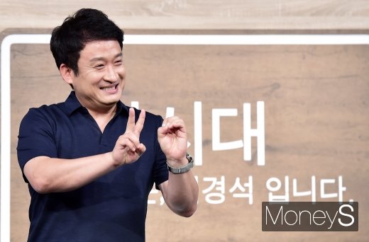 [머니S포토] 4년차 DJ 서경석, 어느덧 20주년입니다